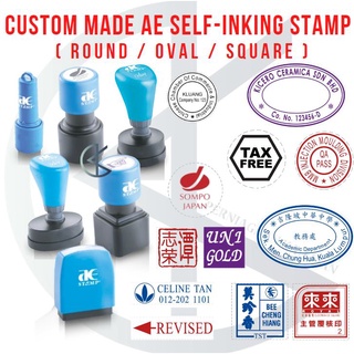  Self Inking COLOP R30 Round Custom Rubber Stamp with Date  Personalized Office Stamper - Dater Stamp - Blue Ink : Everything Else