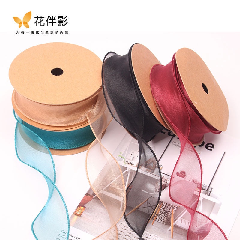 4.5cm 10Yards Fishtail Yarn Belt Wavy Ribbon Pure Color Floral Ribbon ...