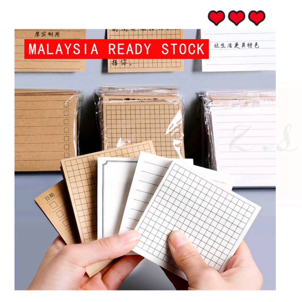 Simple Memo Pad Note Sticky Memo Note (80sheet) | Shopee Malaysia