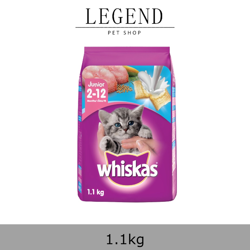 Whiskas Dry Cat Food Junior Ocean Fish / Dry Food 1.1kg Shopee Malaysia