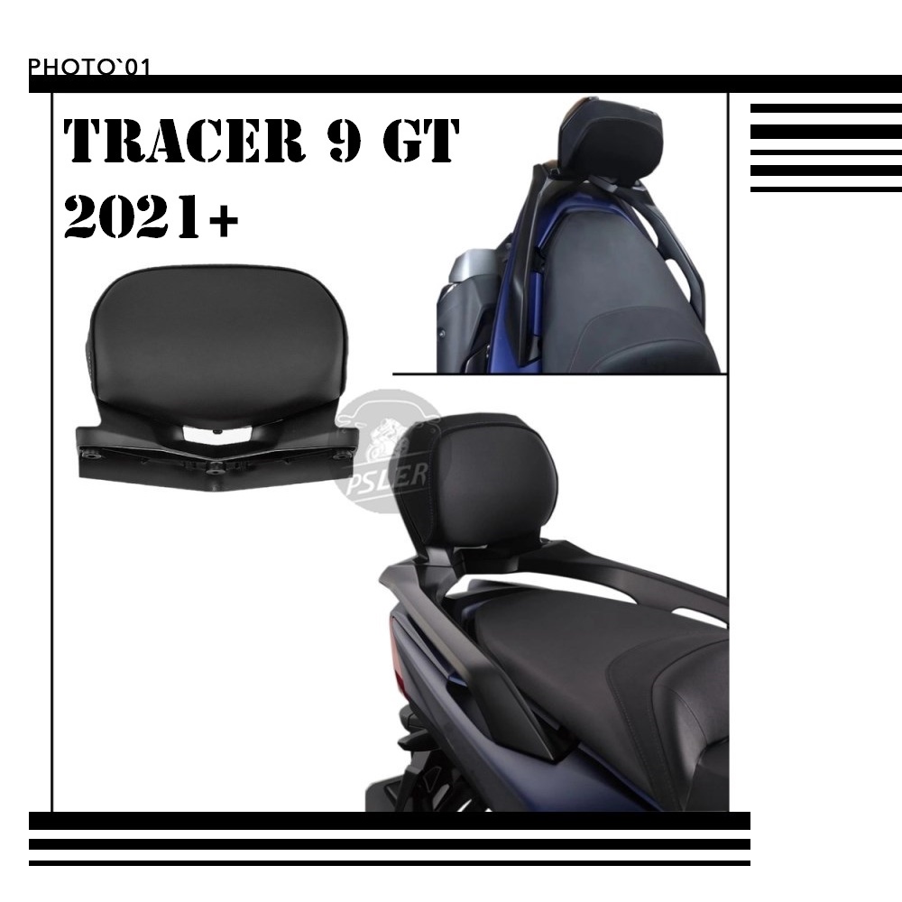 PSLER For Yamaha Tracer 9 GT Tracer 9GT Rear Passenger Seat Cushion ...