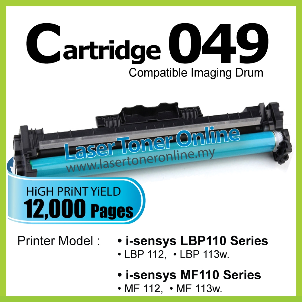 Compatible Drum Unit For Canon ImageClass MF113w LBP113w MF112 Printers - 12,000 Page Yield