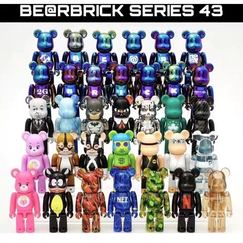 Original] Medicom Bearbrick 100% 20th Anniversary Series 43
