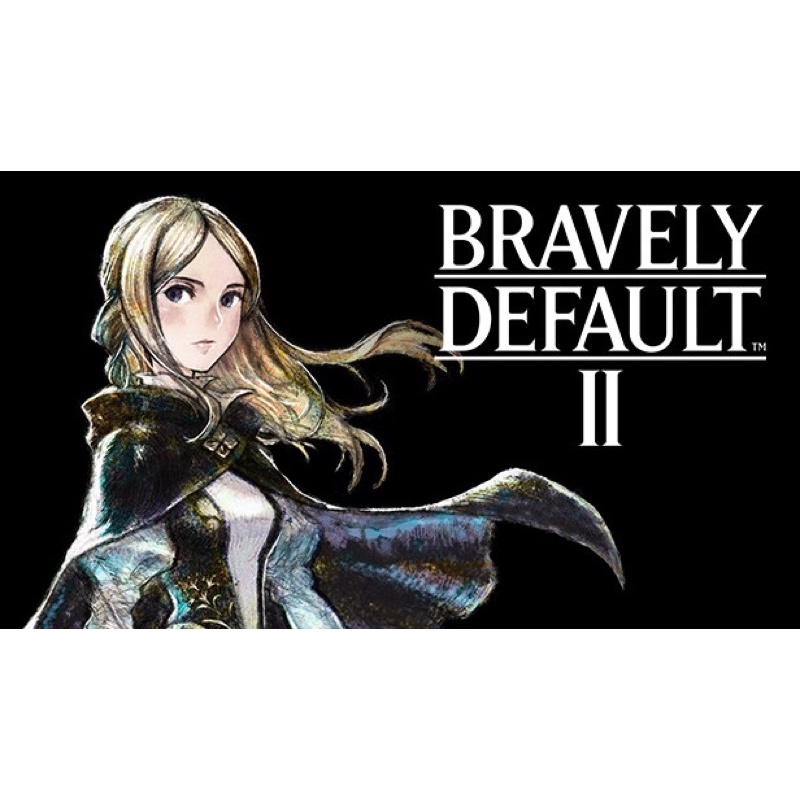 Download bravely hot sale default