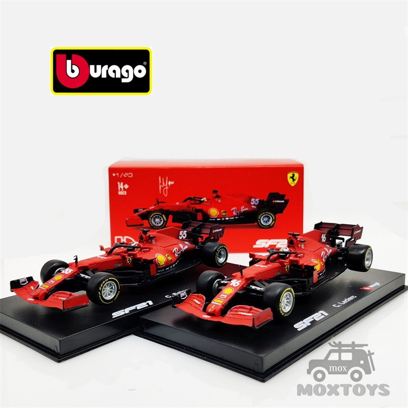 Bburago 2025 f1 ferrari