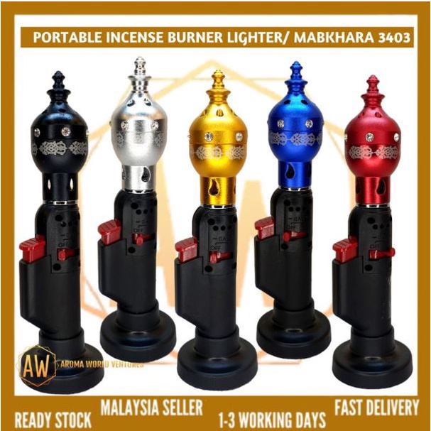 Portable Travel Burner/Lighter Mabkhara Incense/ Bakhoor/ Gaharu Burner