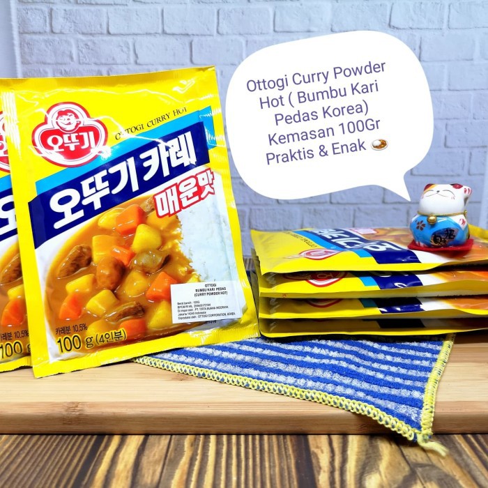 Ottogi Curry Powder Korean Spicy Hot Instant Korean / Korean Curry