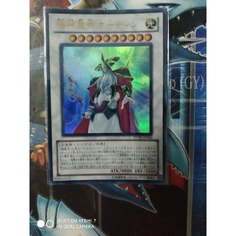 Yugioh Card  Odin, Father of the Aesir STOR-JP040 LVP2-JP042 | Shopee  Malaysia