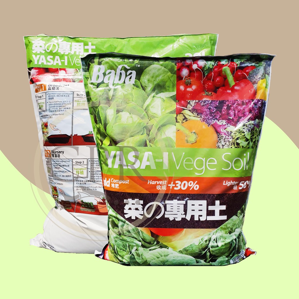 CPR FEED / BABA Yasa-I vege soil & tray (28L) | Shopee Malaysia