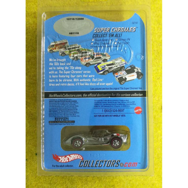Hot Wheels RLC Ferrari P4 Super Chromes | Shopee Malaysia