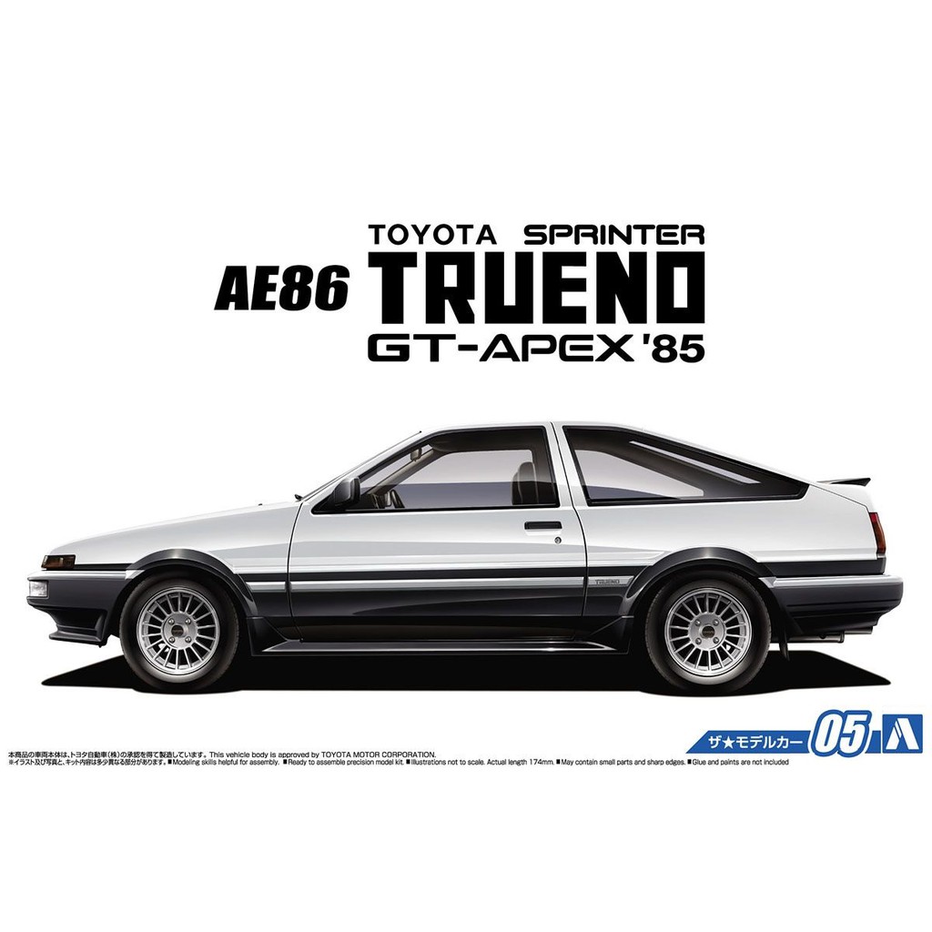 Car Model 1/24 Aoshima Toyota AE86 Sprinter Trueno GT-APEX `85 Plamo ...