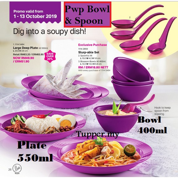 Tupperware Large Deep Plate 550ml(4)/Blossom Bowl 400ml(4)SOLD OUT ...