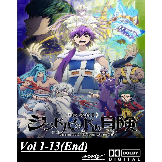 Anime Magi Sinbad No Bouken (TV) | Shopee Malaysia