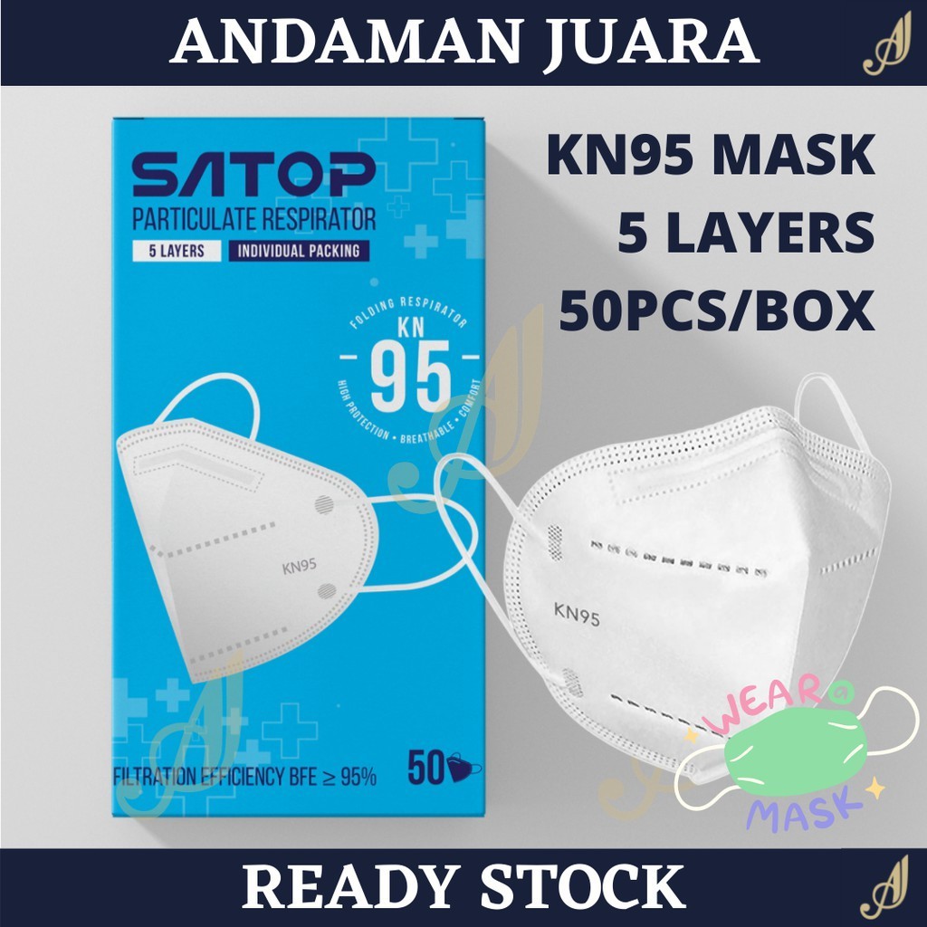 50PCS/BOX KN95 Face Mask 5ply Layer (Individual Packing WITH BOX ...