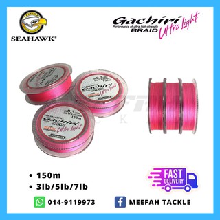 Seahawk Gachiri Ultralight UL Braid 3 lb / 5 lb / 7 lb 150m Braided Fishing  Line