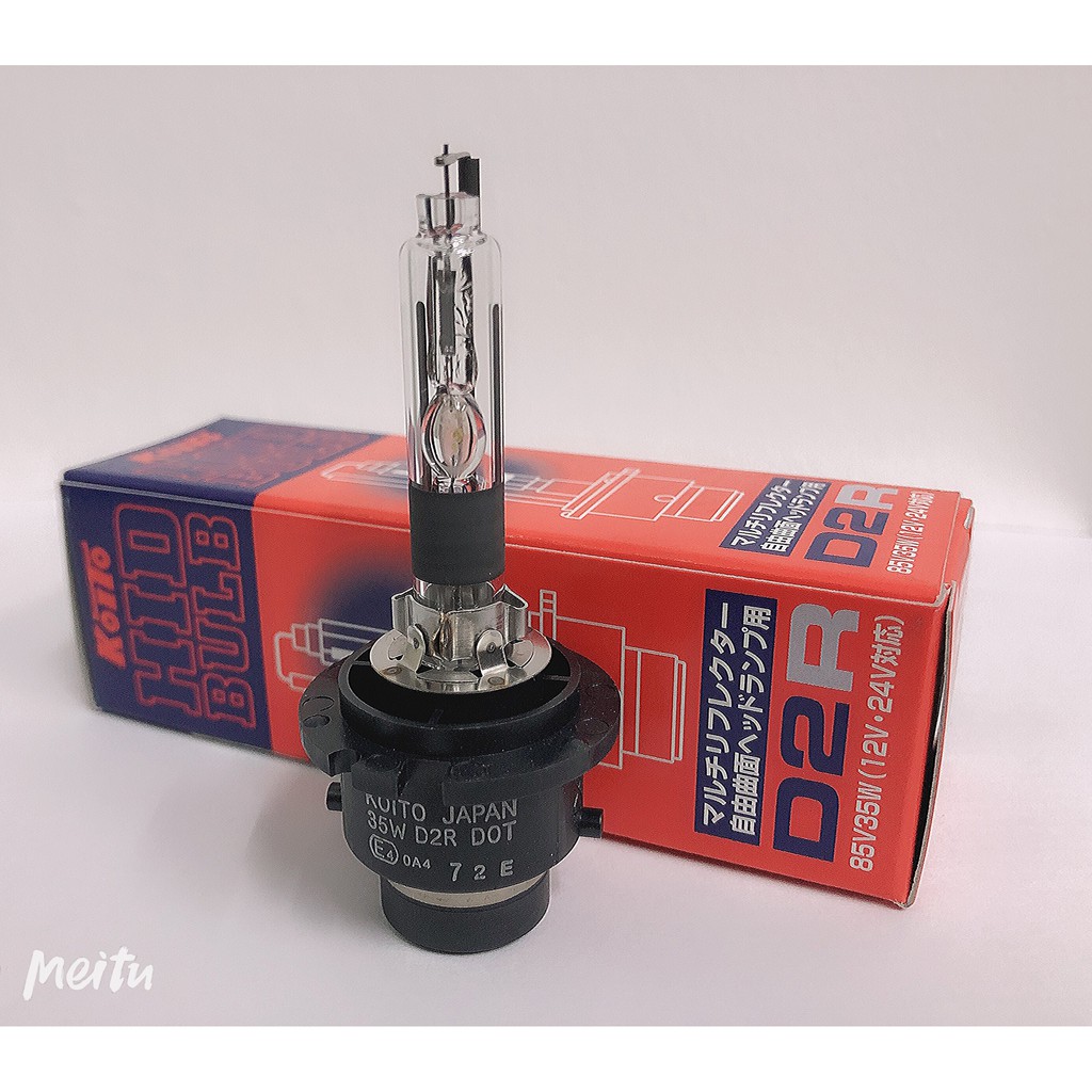 D2R HID BULB ORIGINAL KOITO JAPAN