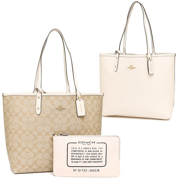 Coach city hotsell tote reversible