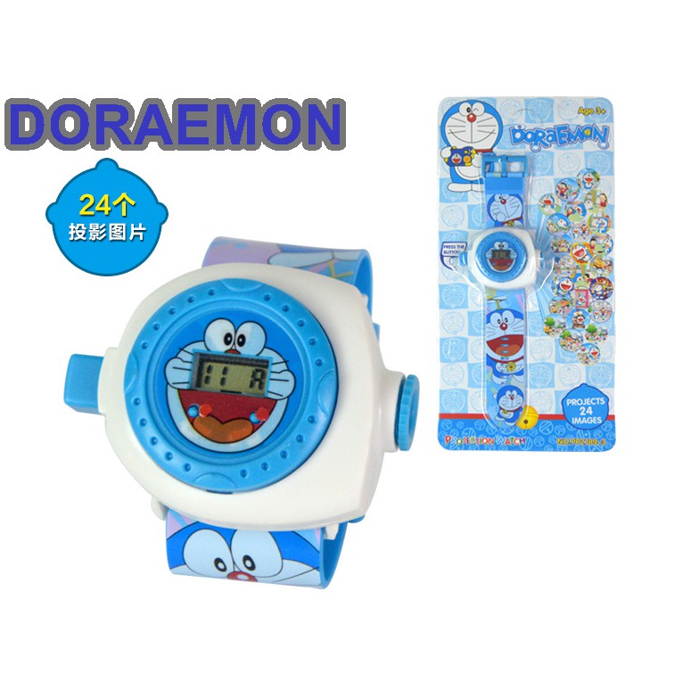 Doraemon Digital Projector Watch | Shopee Malaysia