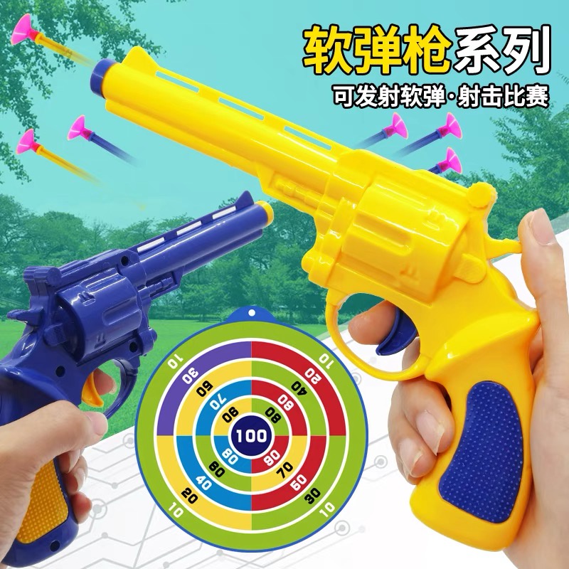 Ready Stock Pistol Gun Darting Target Game Toy Sucked Type Soft Bullets 