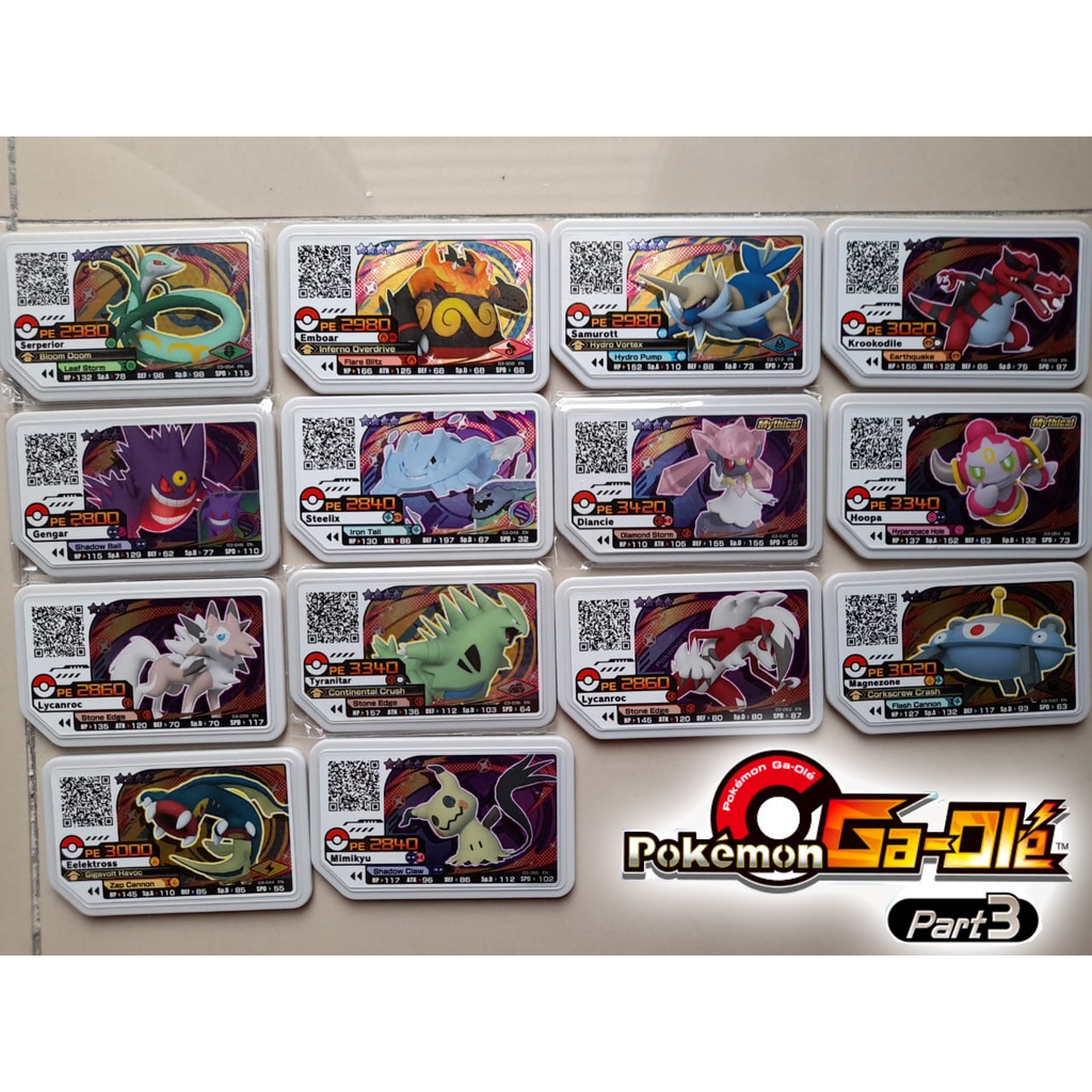 Pokémon Gaole Part 4 Four Star Kommo-o at $5, Hobbies & Toys, Memorabilia &  Collectibles, Fan Merchandise on Carousell