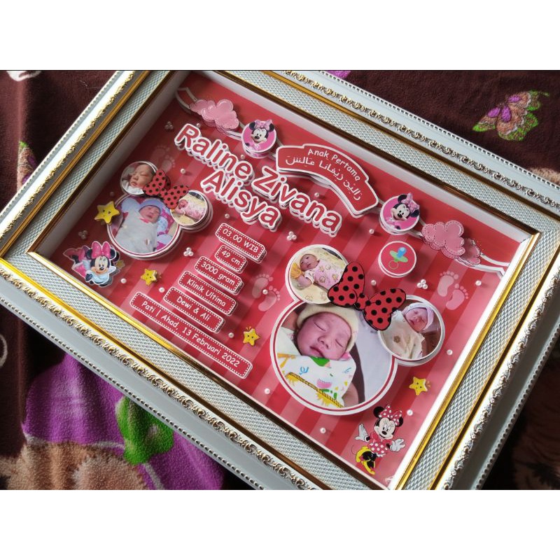 Biodata Baby 3D 15R Double Frame | Shopee Malaysia