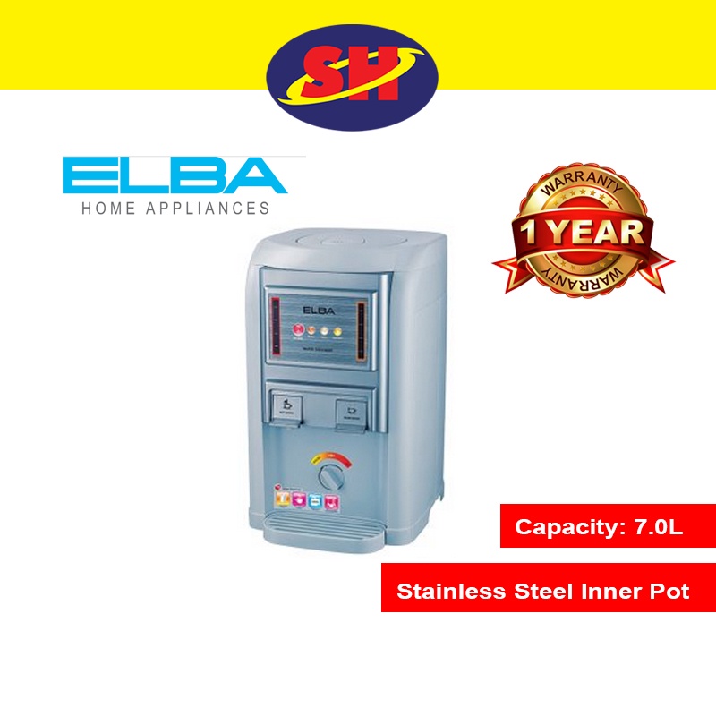 Elba 7L Water Dispenser Shopee Malaysia