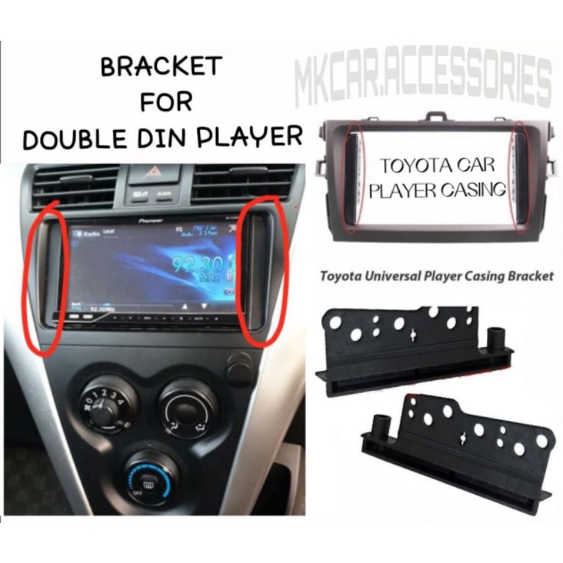TOYOTA CAR PLAYER CASING BRACKET FOR DOUBLE DIN PLAYER 2PCS | Shopee ...