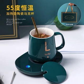 Lucky Coffee Cup & Saucer  Cup With Auto Heating Saucer/Pad To