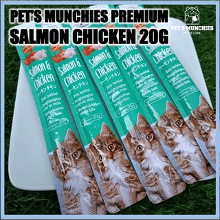 Pet munchies clearance cat treats