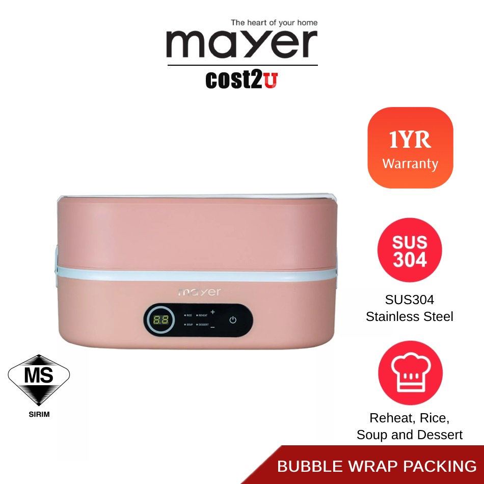 Bear Stainless Steel Lunch Box & Rice Cooker Function 1.3L DFHB13E5 (Multi Cooker HotPot Food