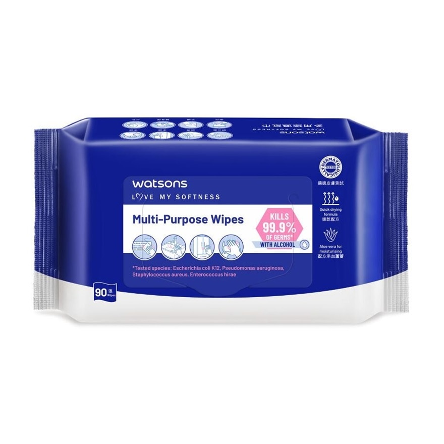 Watsons wet shop wipes