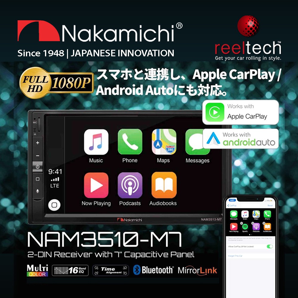 Nakamichi NAM3510-M9 9"/10" Infotainment System Carplay Android Auto