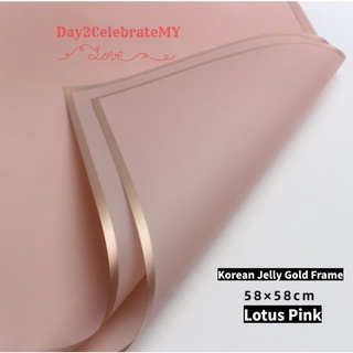 20pcs Gold Frame Jelly Film Flower Wrapping Paper Korean Style