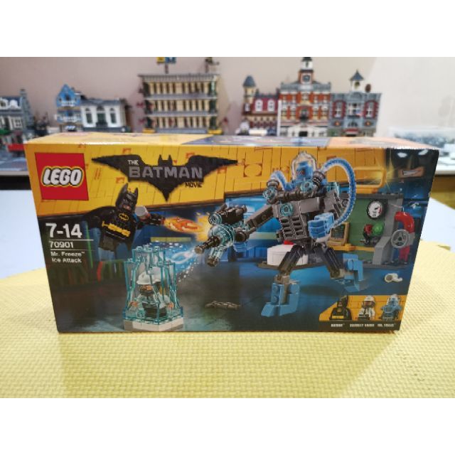 Lego batman online 70901