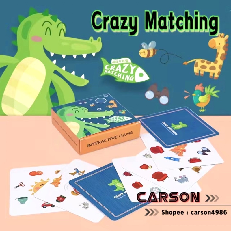 Crazy Matching Cards Parent-child Interactive Game Pairing Cards ...