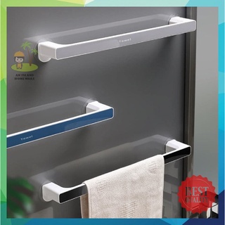 2pcs Towel Bars, No Drilling Bathroom And Kitchen Hand Towel Holder, Self  Adhesive Towel Rod Stick On Wall, Stainless Steel