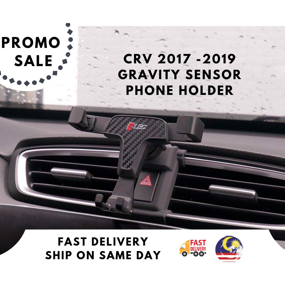 Honda CRV 2017-2019 Carbon Gravity Sensor Phone Holder | Shopee Malaysia
