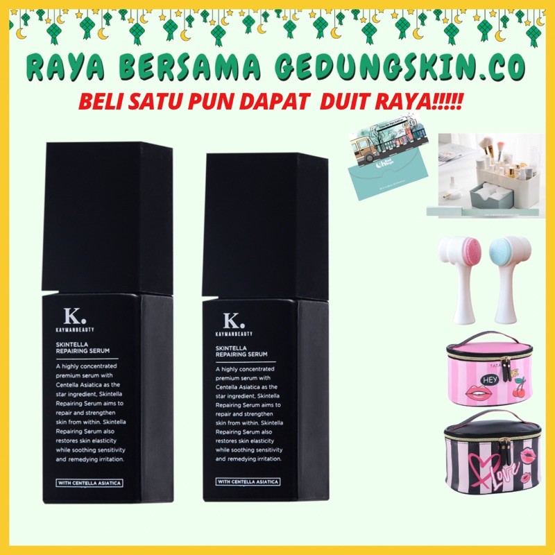 Kayman Beauty SKINTELLA REPAIRING SERUM/ KAYMAN CLEANSING BALM/ SOAP KAYMAN Shopee Malaysia