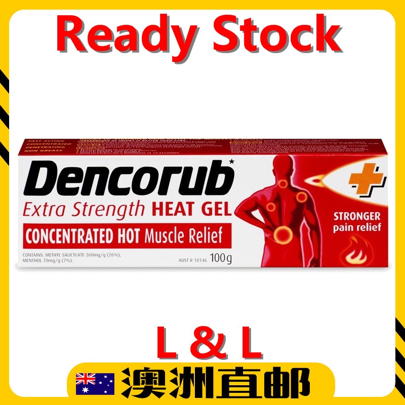 [Ready Stock EXP: 06/2027yr] Dencorub Extra Strength Heat Gel 100g ...
