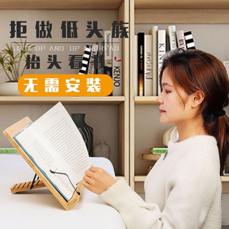 Ready Stock Large Reading Bookshelf Reading Rack Simple Desk Stand ...