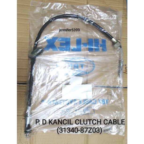 Perodua Kancil Clutch Cable Shopee Malaysia