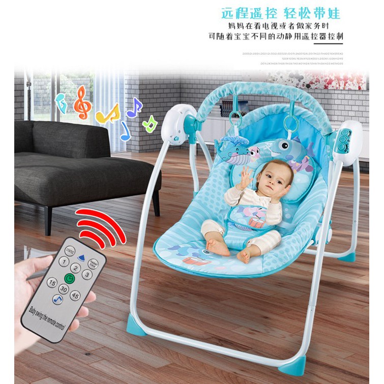 Baby rocking chair shopee clearance