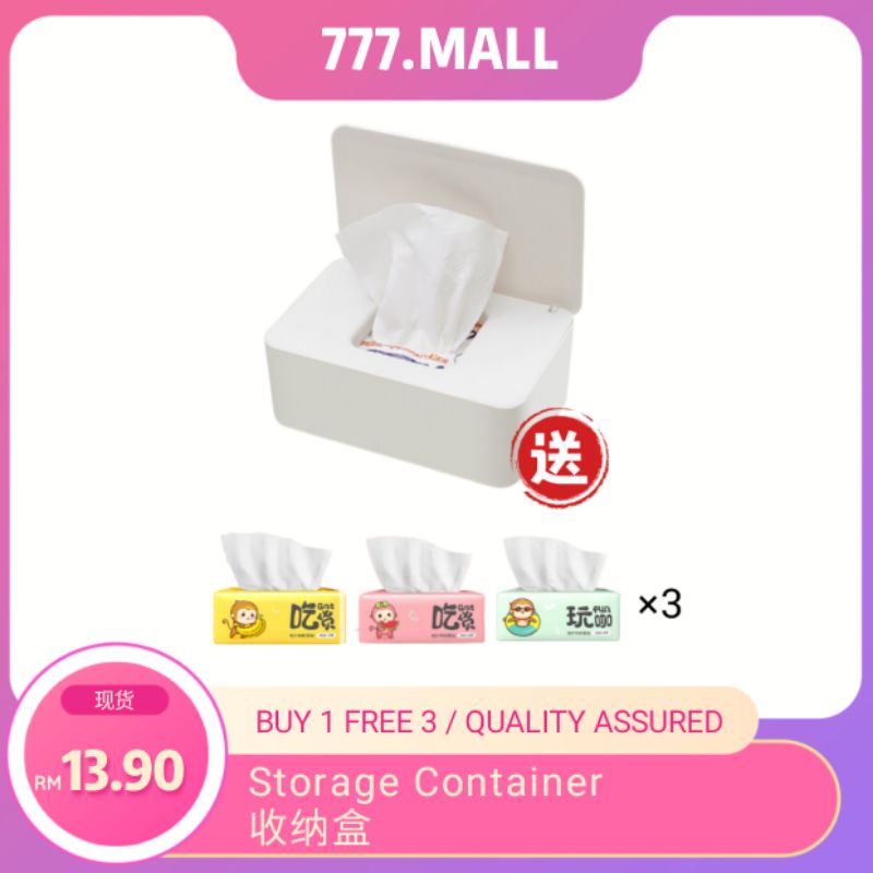 [BUY 1 FREE 3] Storage Container 收纳盒 | Shopee Malaysia