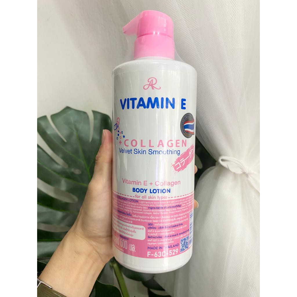 AR Vitamin E Collagen PINK Body Lotion (600ml) For All Skin Types 
