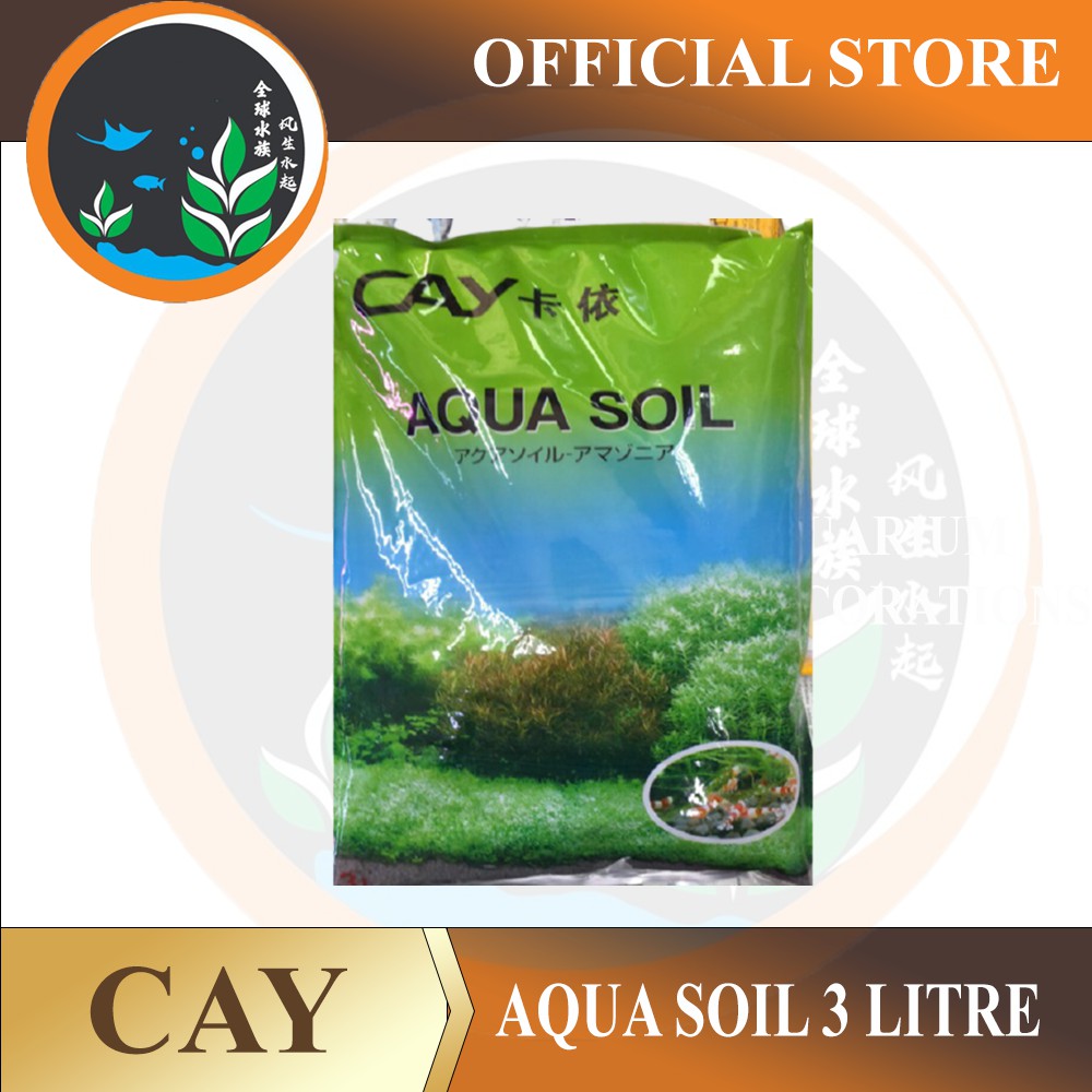 AQUASCAPE Cay Aqua Soil 3 Liter Shopee Malaysia