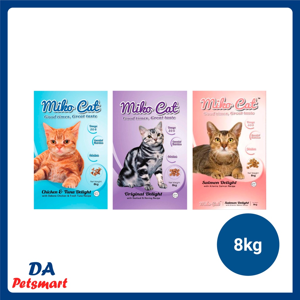 Miko cat food outlet reviews