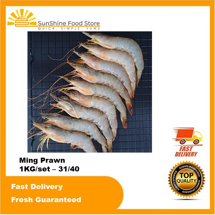 Ming Prawn AAA 【31/40】(1KG/set) | 深海明虾 | Udang Laut Segar | Shopee Malaysia