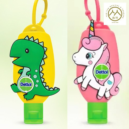 Dettol Hand Sanitizer Bag Tag with Sanitizer 50ml UNICORN (Original