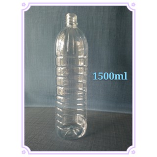 1pc 1100ml Large Capacity Plastic Water Bottle For Men, Portable Outdoor  Sports & Fitness Kettle, Big Space Cup