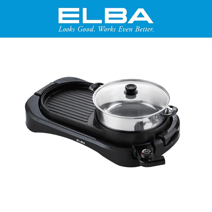 Elba 2in1 Hot Pot & BBQ Griller EGLK3051(BK) Die Cast Aluminum Grill